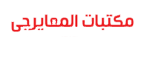 عملائنا