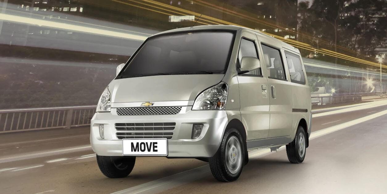 Chevrolet N300 2025 Baseline image 1