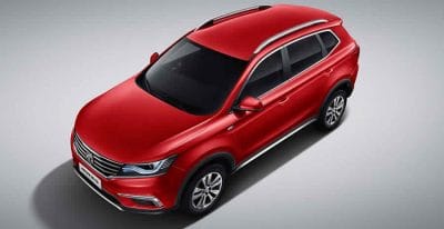 MG RX5 Plus 2026 Luxury image 1