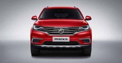 MG RX5 Plus 2026 Luxury image 2
