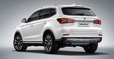 MG RX5 Plus 2026 Luxury image 7