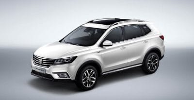 MG RX5 Plus 2026 Luxury image 8