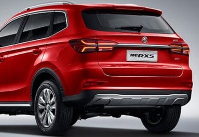 MG RX5 Plus 2026 Luxury image 12