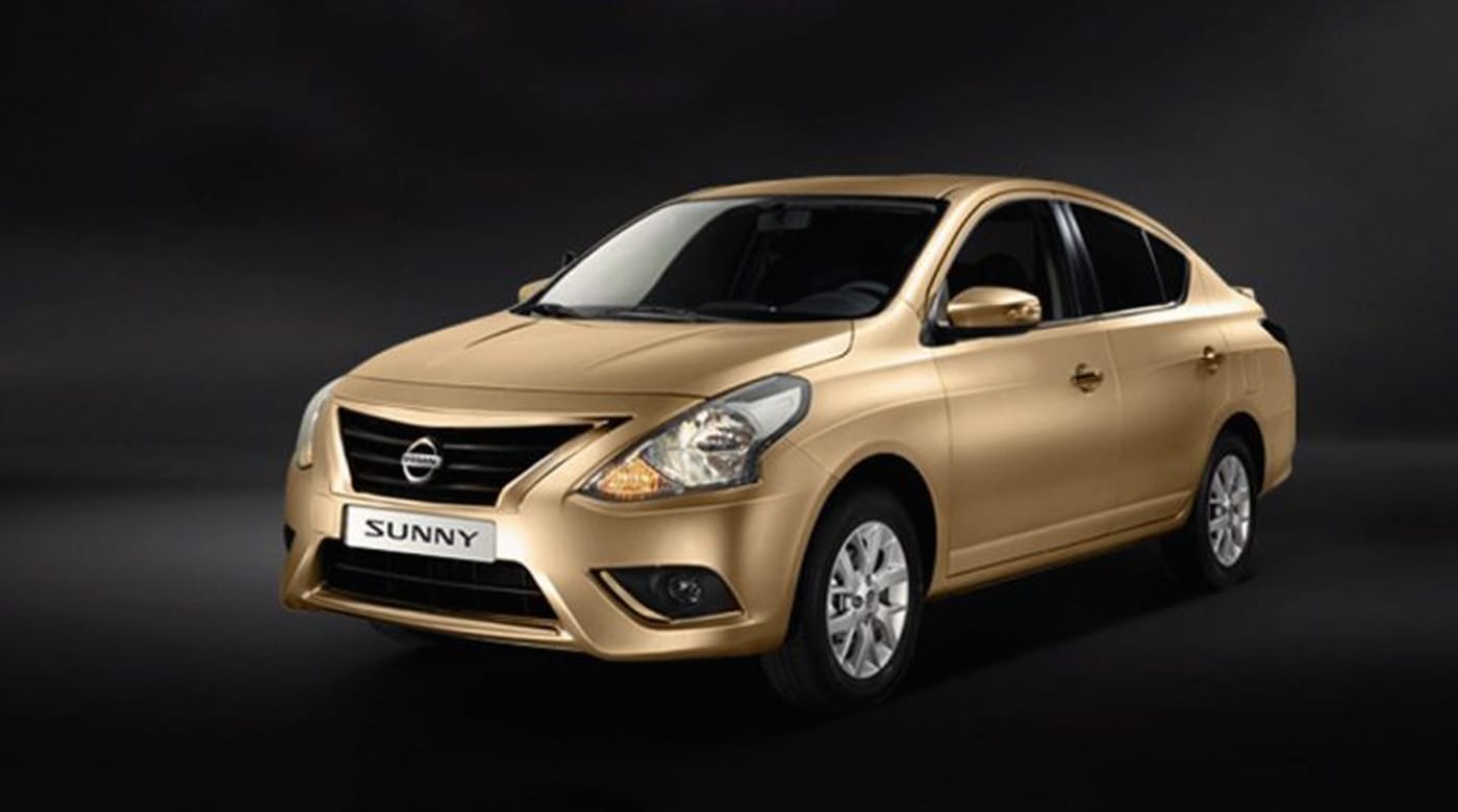 نيسان صني 2020