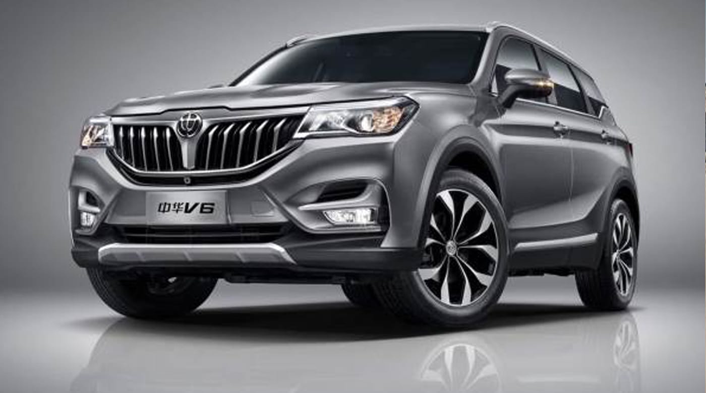 موعد إنطلاق بريليانس V6 موديل 2021