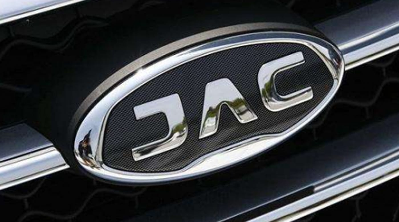 مركز صيانة جاك الجديد في أبو رواش