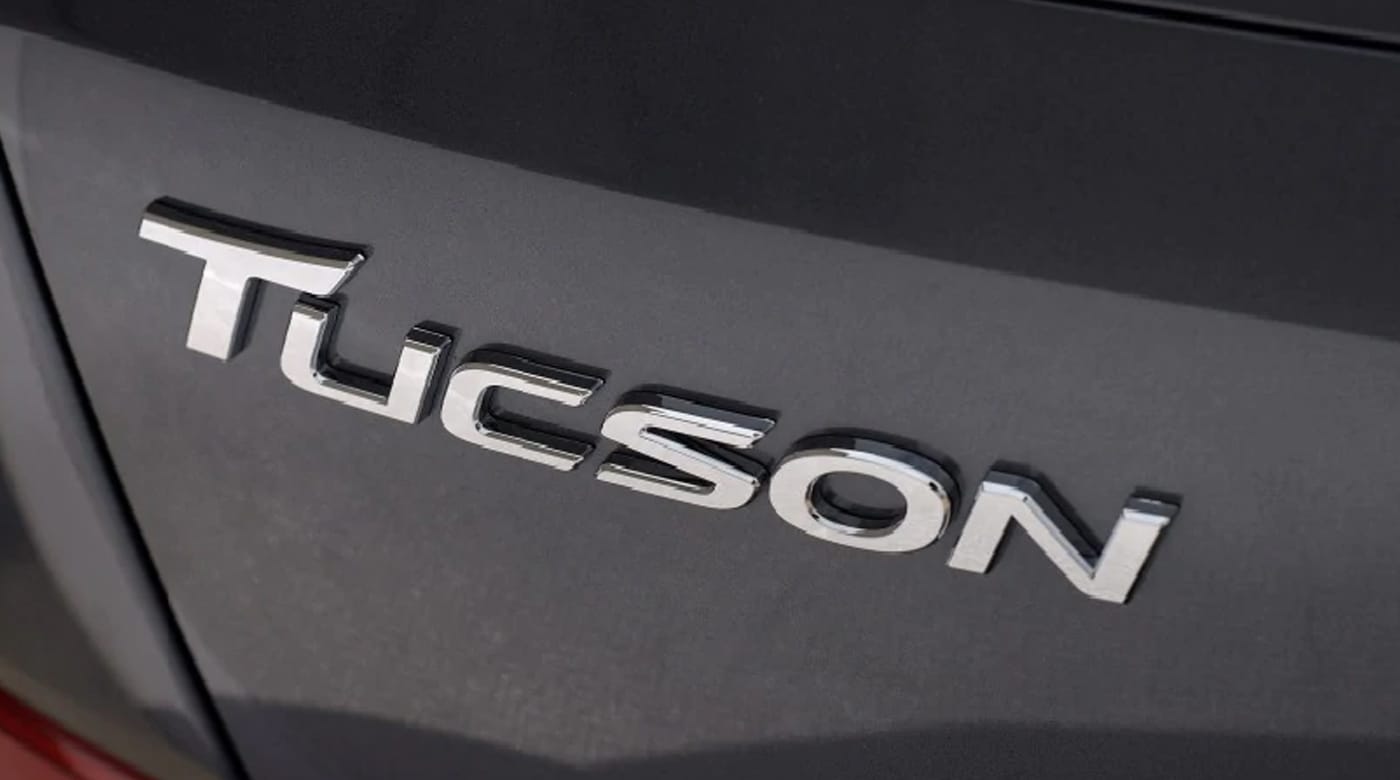 سيارة هيونداي توسان 2021