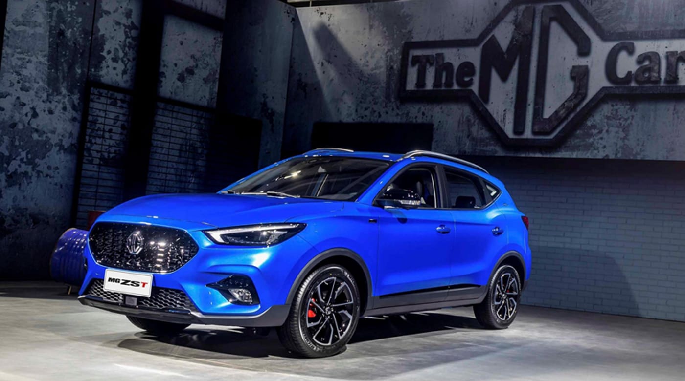 سيارة إم جي ZST الجديدة