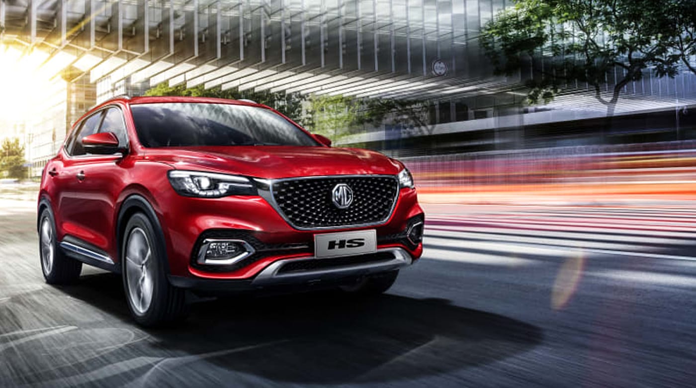 سيارة إم جي HS الجديدة