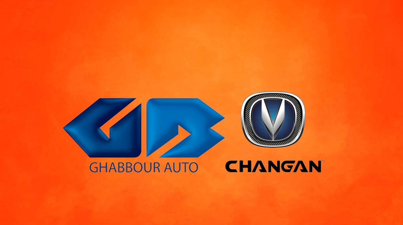 غبور وكيل لسيارات شانجان الصينية