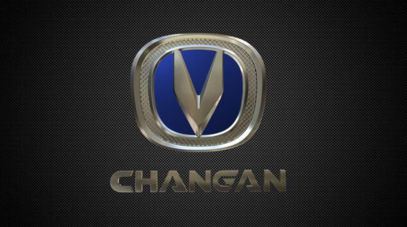 سيارات شانجان في مصر