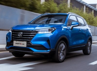 Changan cs75 image 3