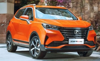 Changan cs75 image 2