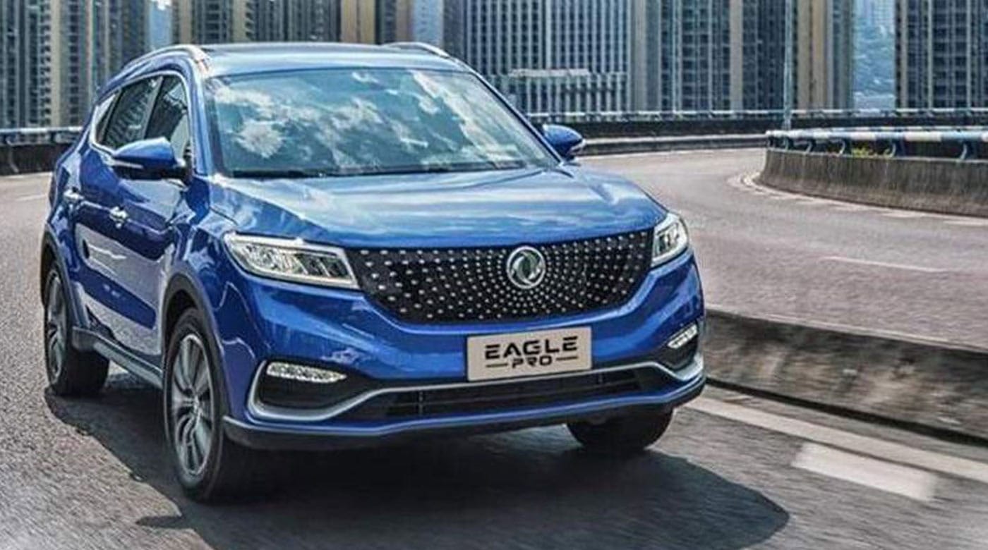 فتح باب الحجز على سيارة ايجل برو الجديدة