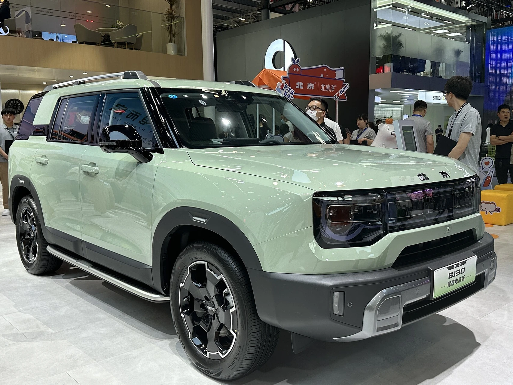 baic bj30 2026 - Ellaithy Auto Group