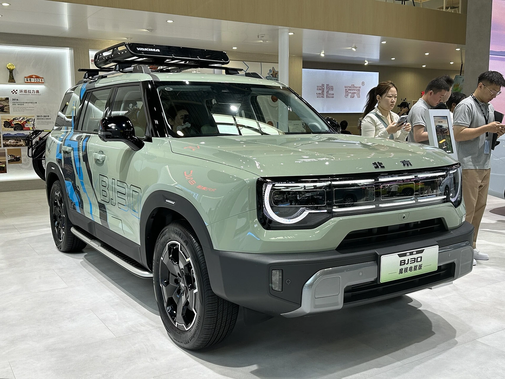 BAIC BJ30 2026 Pro image 4
