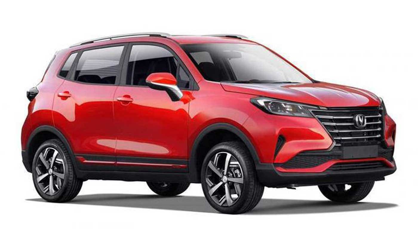 زيادة سعر شانجان CS15 موديل 2022