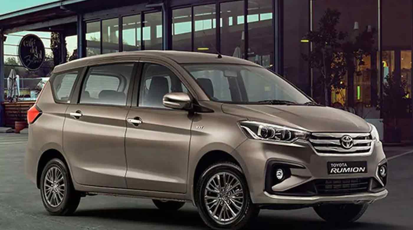 تويوتا روميون قريبًا في مصر