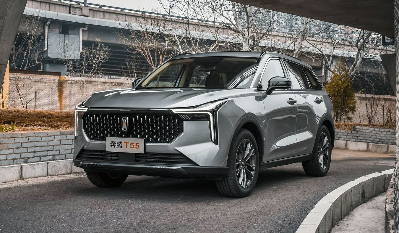 Car Gallery external