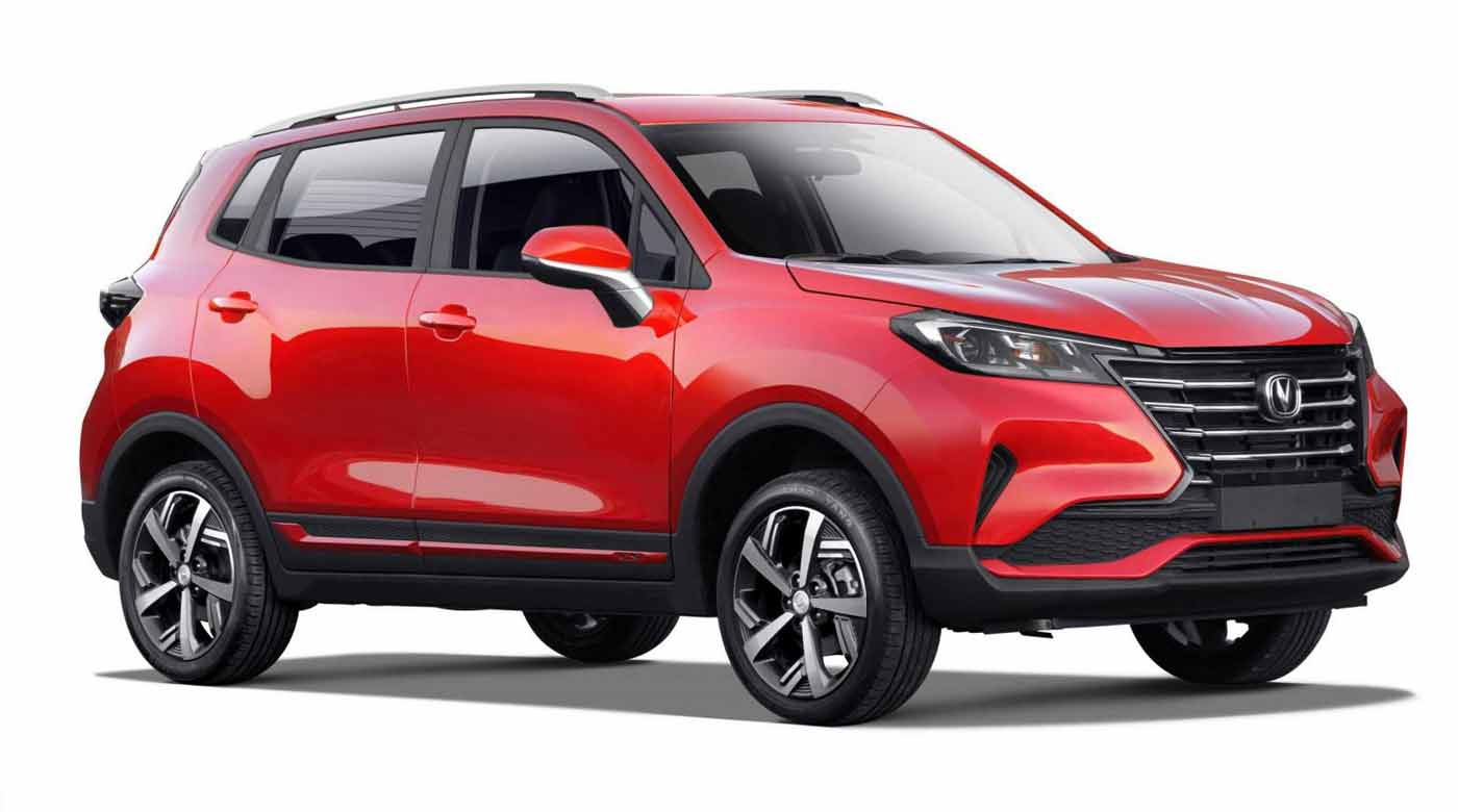 أسعار ومواصفات فئات شانجان CS15 موديل 2022