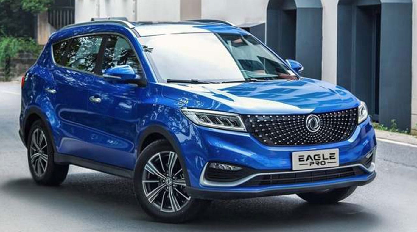 الإعلان عن إيجل برو موديل 2022 رسميًا