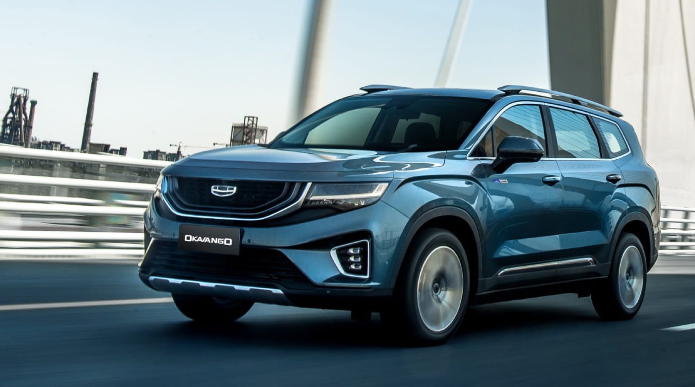 زيادة سعر جيلي أوكافانجو في الأسواق المصرية