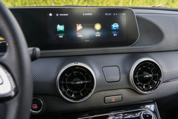 Car Gallery external