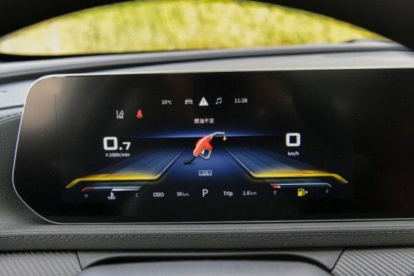 Car Gallery external