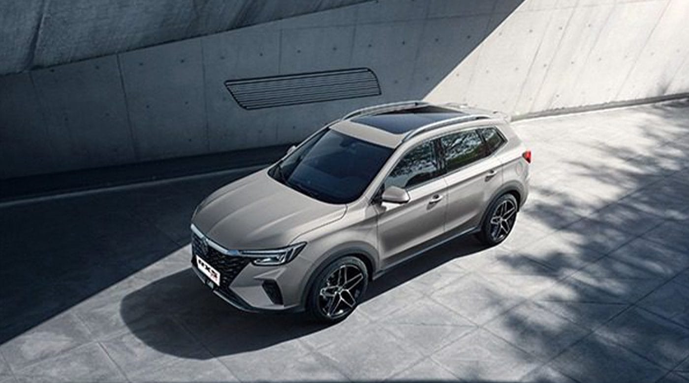 الإعلان عن إم جي RX5 بلس رسميًا