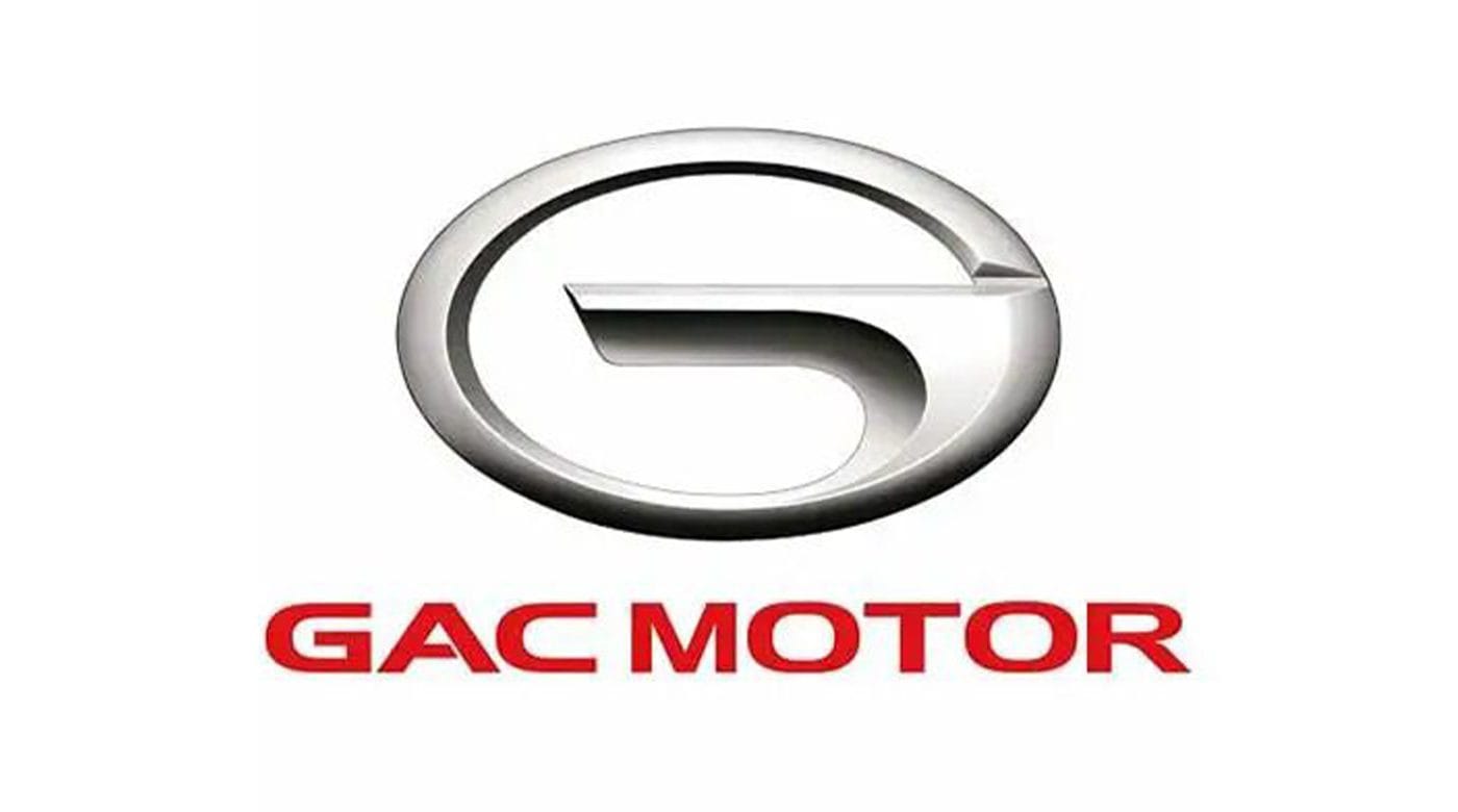 انطلاق علامة GAC خلال أيام في السوق المصري