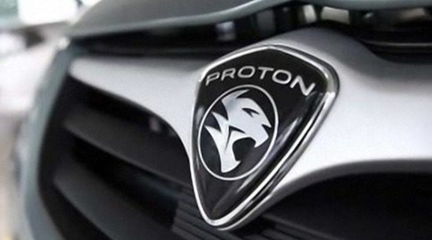 مصانع السويدي تبدأ إنتاج سيارات بروتون في مصر