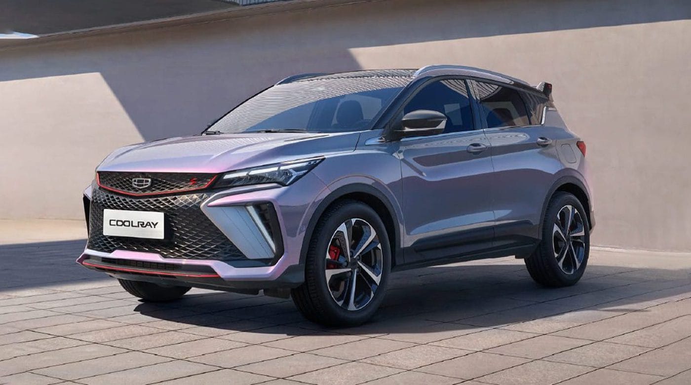 طرح جيلي كولراي الجديدة موديل 2024 في مصر