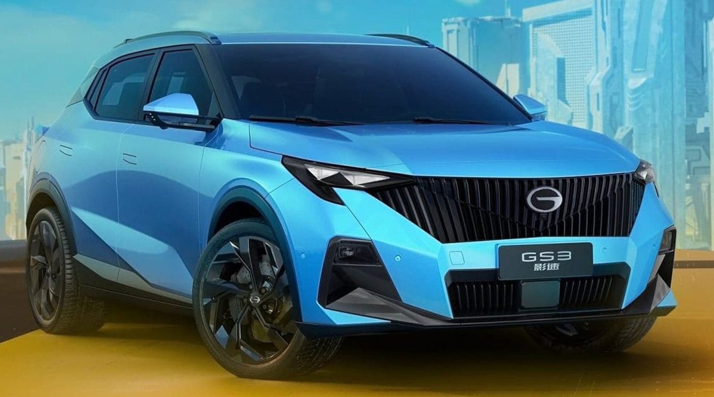 زيادة أسعار سيارات جي اي سي في مصر خلال شهر يناير