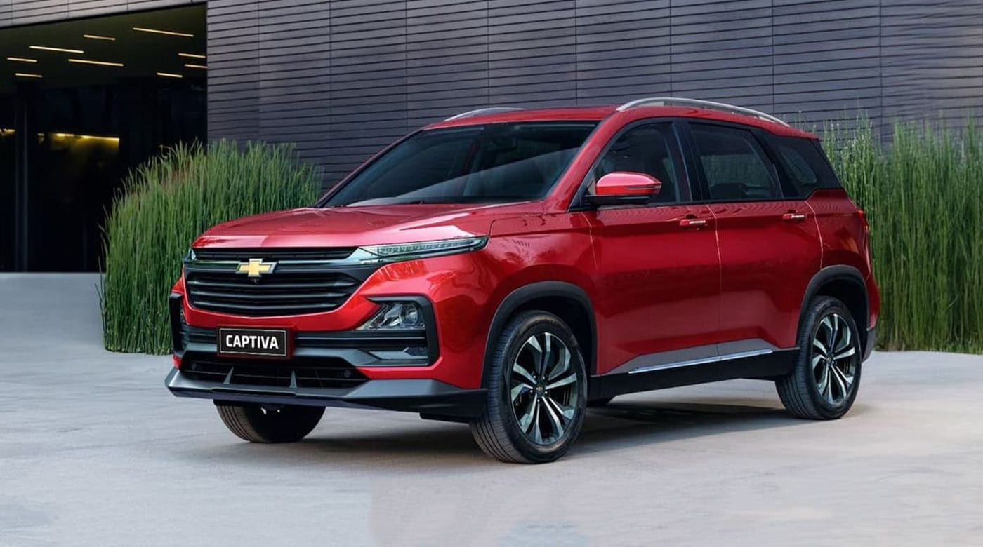 انطلاق سيارة شيفروليه كابتيفا فيس ليفت في مصر