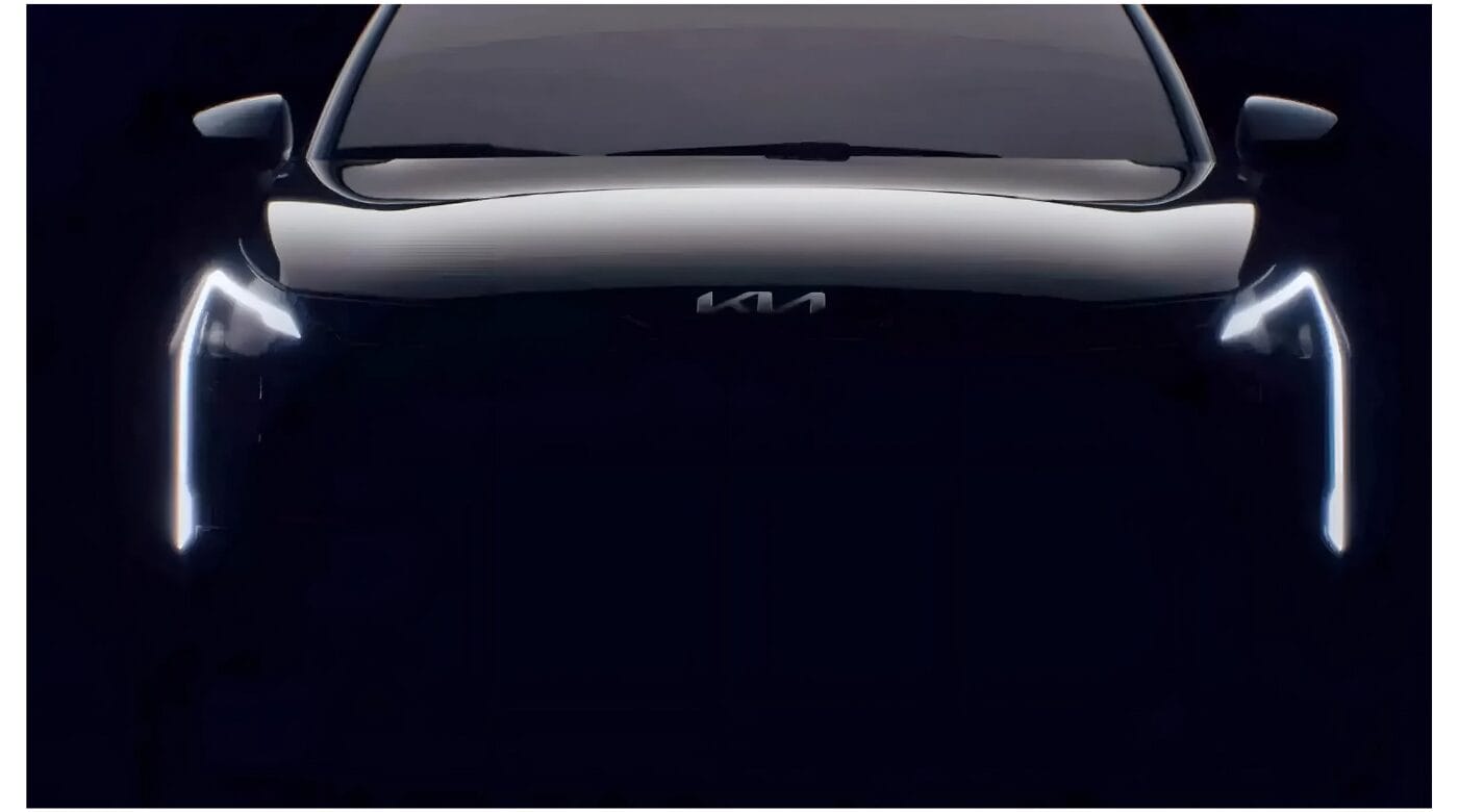 إعلان كيا الأول التشويقي لسيارة كيا سبورتاج 2026 الفيس ليفت