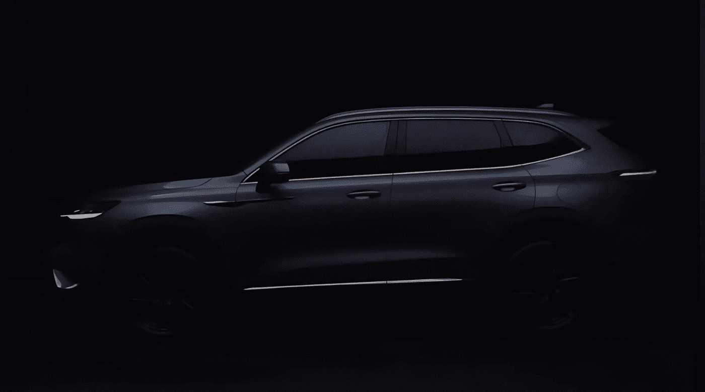 Haval is preparing to launch the new Haval car in the Egypt