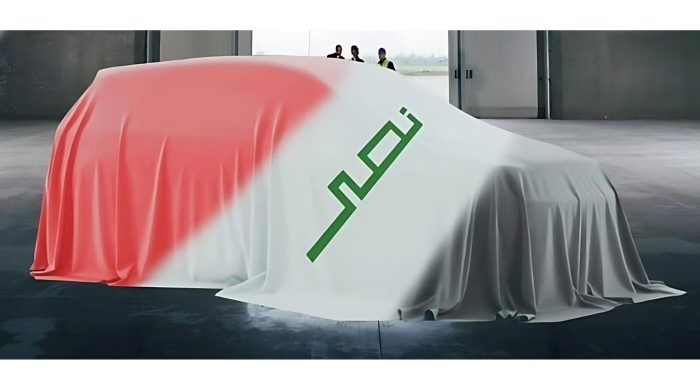 El Nasr Automotive Manufacturing Company is preparing for production