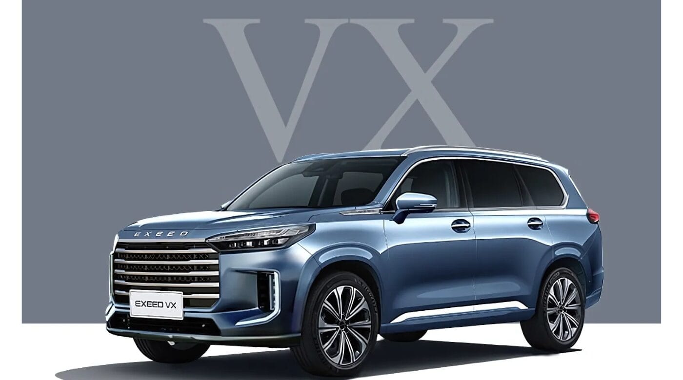 الإعلان عن سعر سيارة اكسيد vx المجمعة محلياً