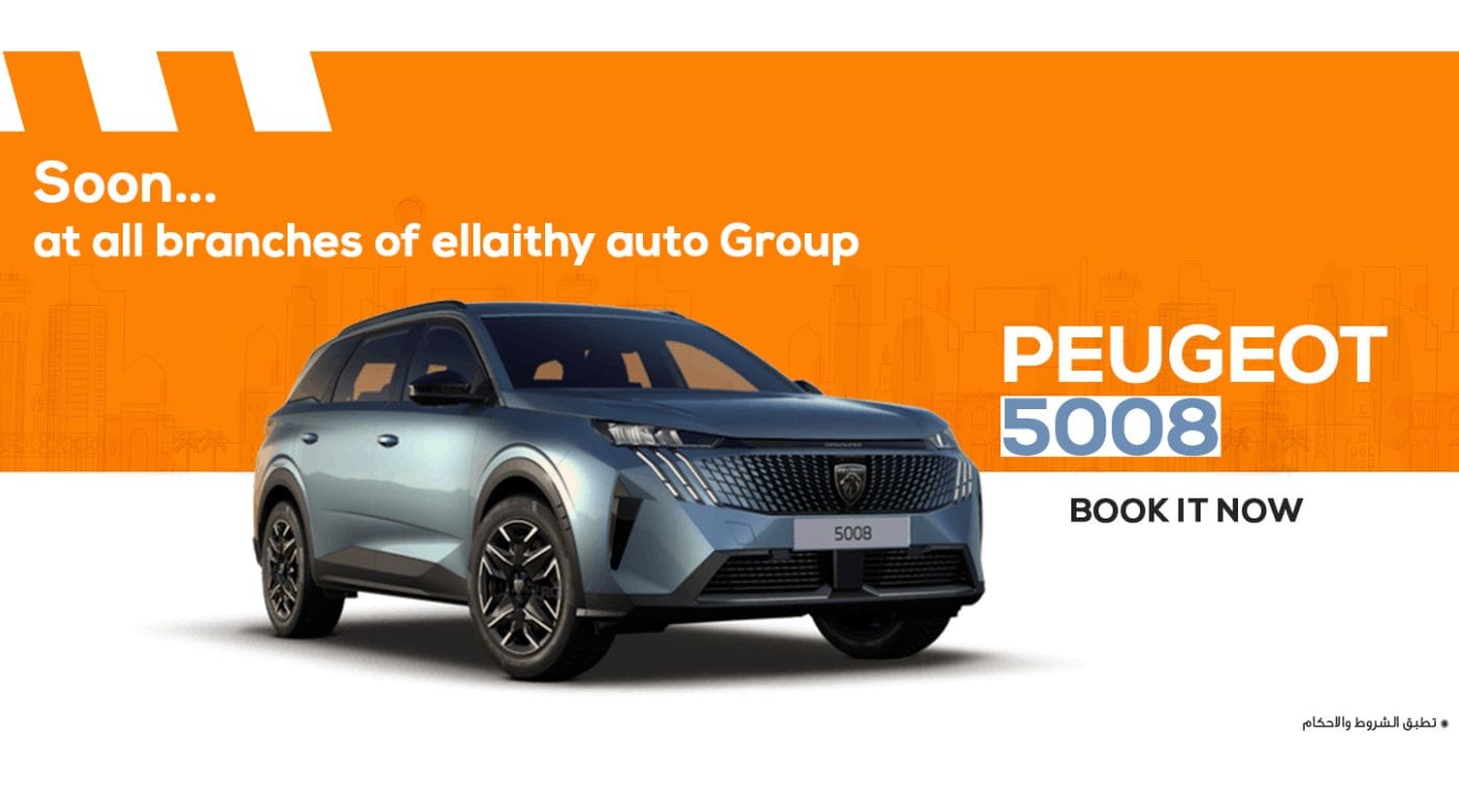 What are the specifications and price of the 2026 Peugeot 5008?