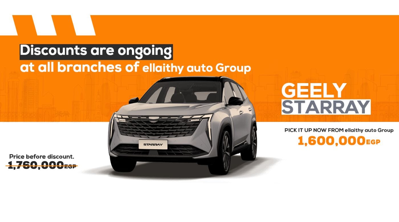 The price of the Geely Star Ray car after a discount of 160 thousand
