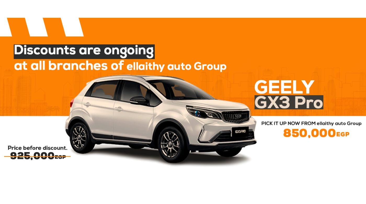 What are the prices of the Geely GX3 Pro after this reduction?