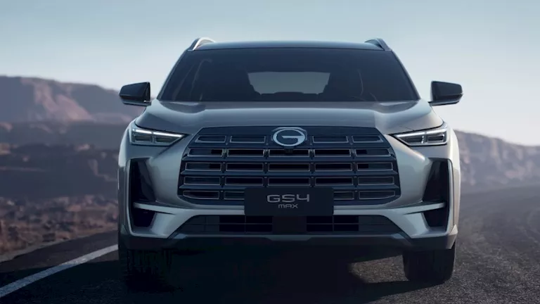 الإعلان عن سعر جي ايه سي GS4 ماكس 2026 الجديدة