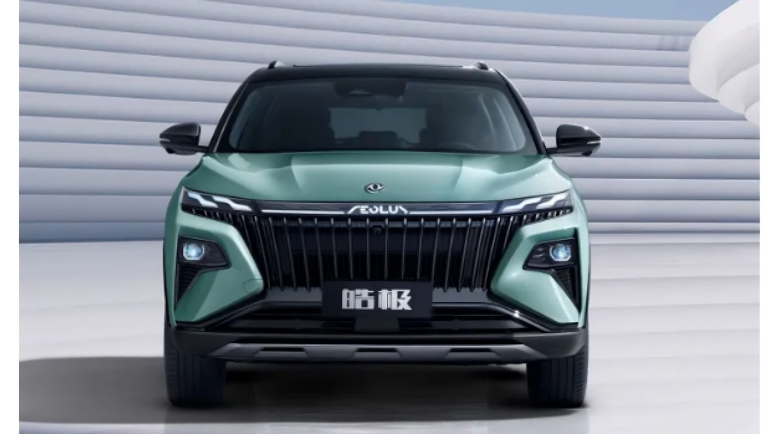 أسعار ومواصفات سيارات دونج فينج 2026