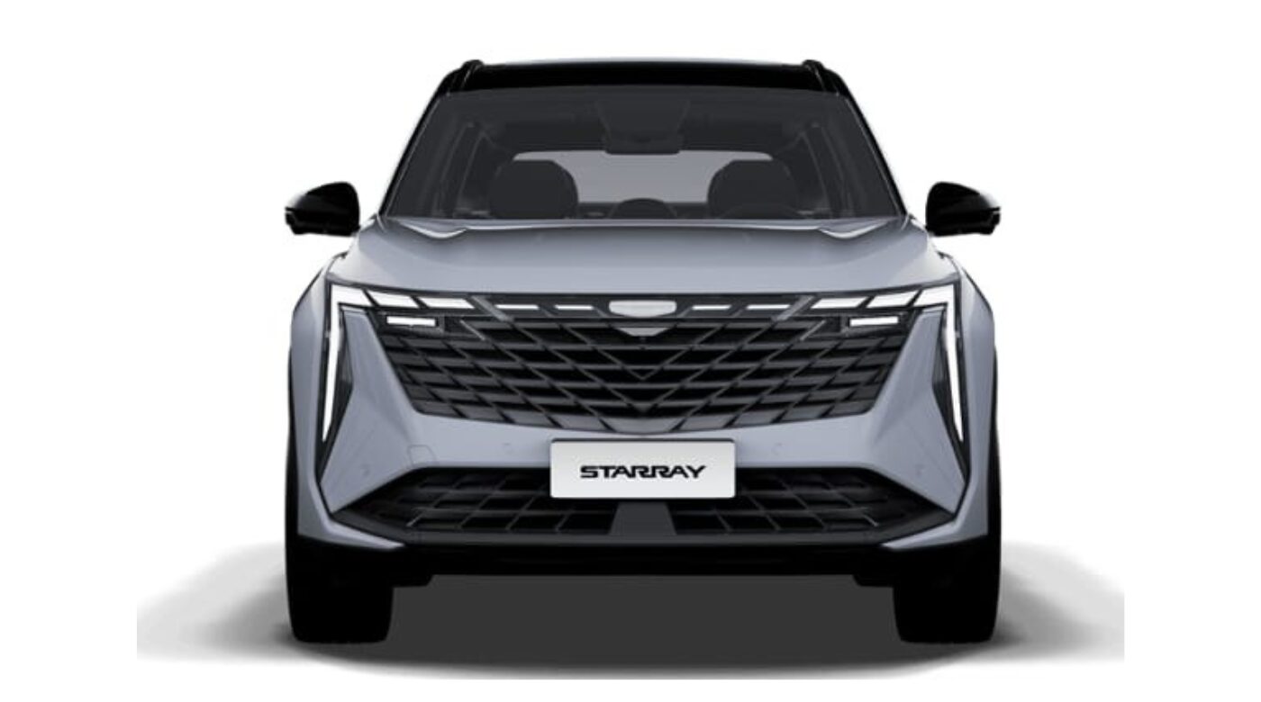 تخفيض أسعار جيلي ستار راي 2026