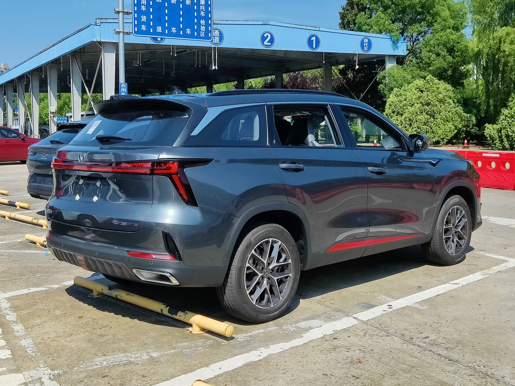 Changan CS75 Plus 2026 PREMIUM image 2