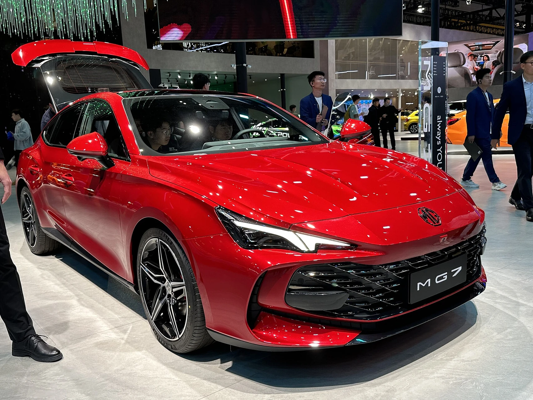 MG 7 2026 Trophy image 1