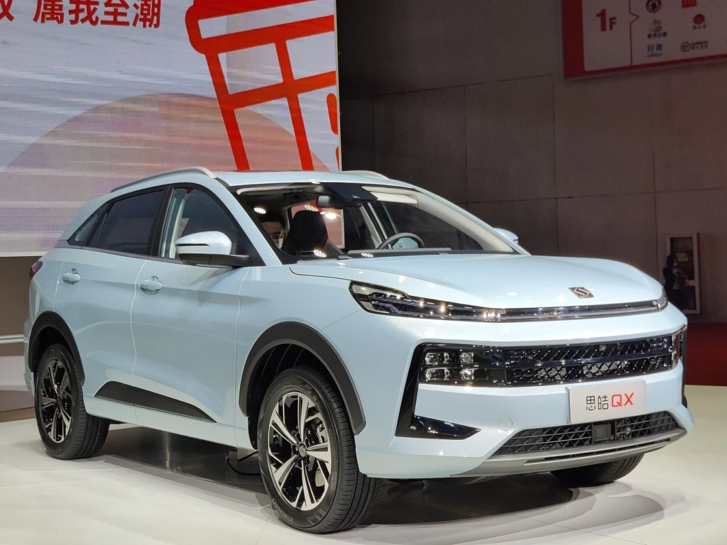 jac js6 2026 - Ellaithy Auto Group