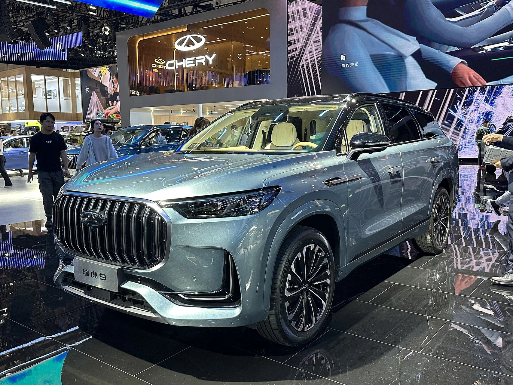 Chery Tiggo 9 2026 PHEV 1.5T DHT LUXURY image 2