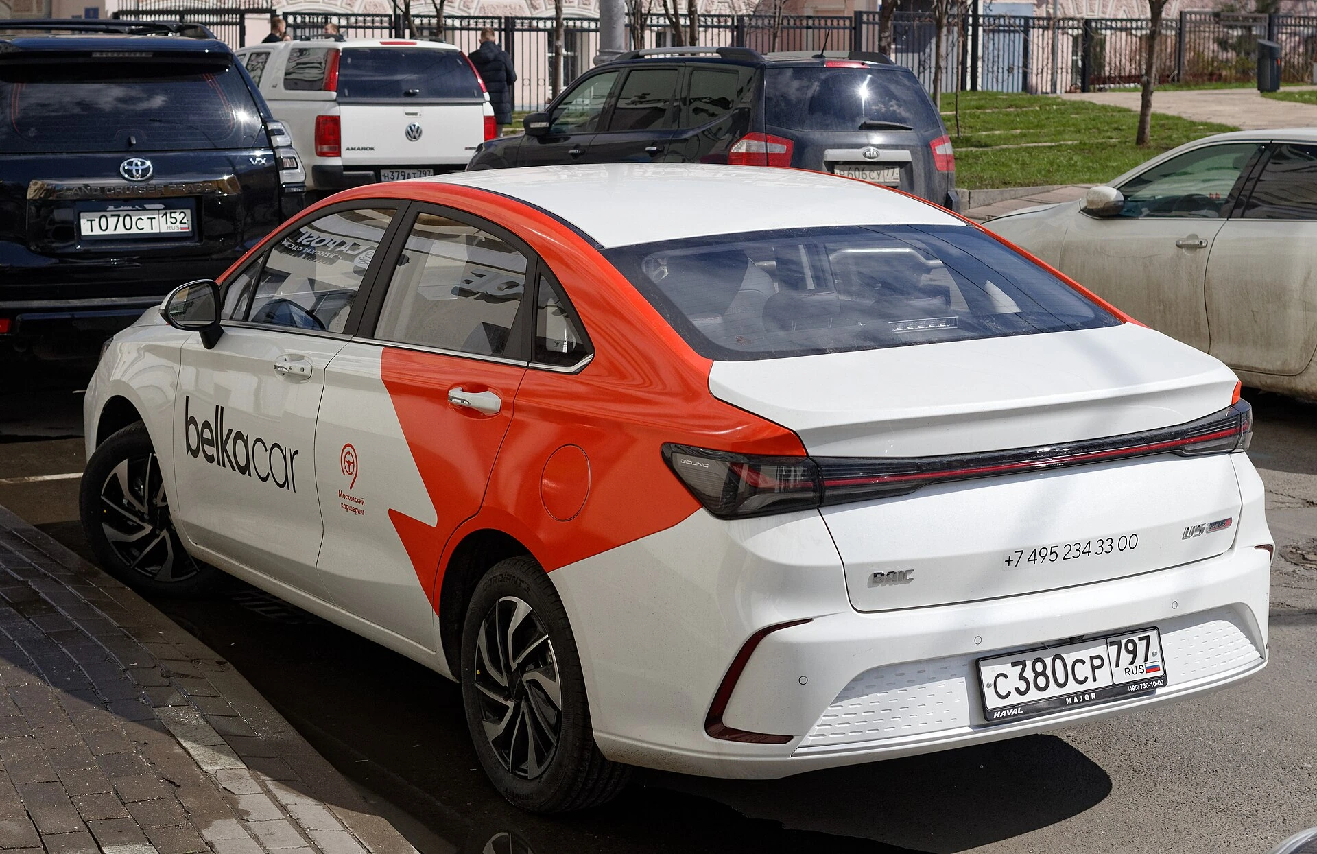 BAIC U5 Plus 2026 Comfort image 2