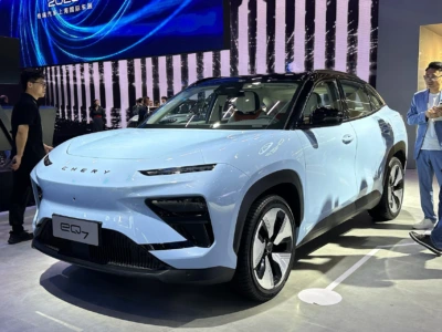 chery eq7 2026 - Ellaithy Auto Group